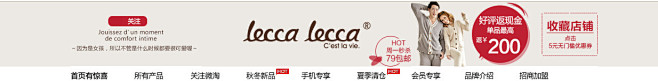店招 (2)