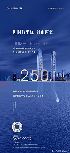 饮下月光采集到蓝色
