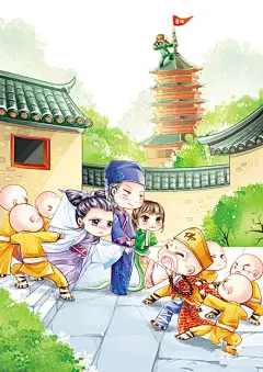 Q版法海 白素贞  许仙