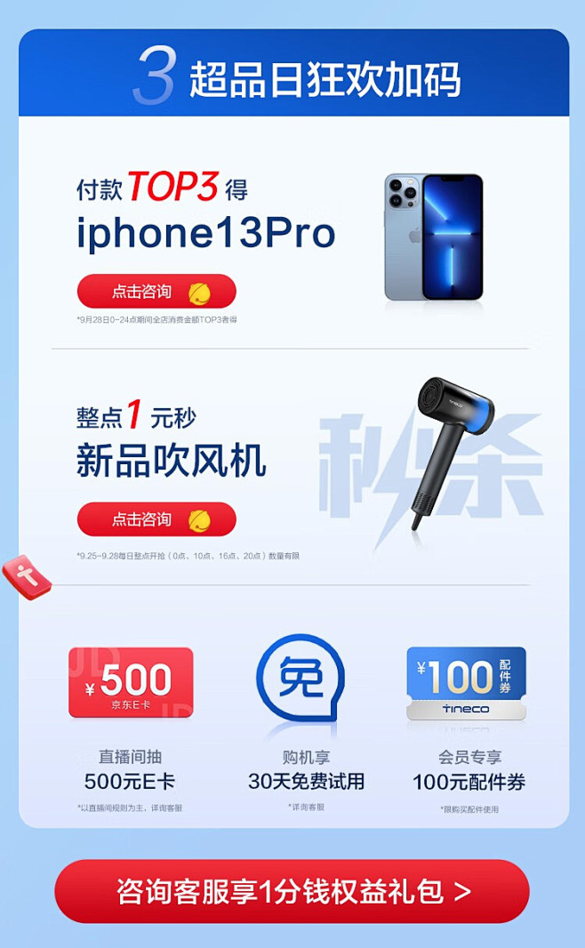 1579907e54e7afe1.jpg...