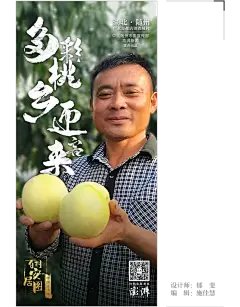 澎湃视觉周选海报｜江河奔腾看中国_海平面_澎湃新闻-The Paper : 【江河奔腾看中国】 时代巨浪，万里写入胸怀间。2022年10月1日-7日，澎湃新闻推出特别报道“一条大河波浪宽·江河奔腾看中国”。选取黄河、长江、松花江、珠江、