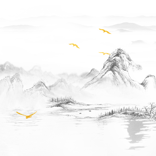 水墨山水飞鸟