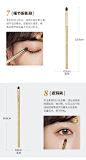 ARTMINZO/术面妆化妆刷套装初学者全套粉刷刷子眼影刷彩妆工具-tmall.com天猫