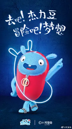 ◉◉【微信公众号：xinwei-1991】整理分享 @辛未设计 ⇦了解更多 。平面设计海报设计图形设计排版设计色彩设计品牌设计视觉符号设计中文海报设计文字海报设计影视海报设计人物海报设计 (252).png