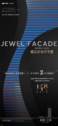 你说什么名字采集到你说什么名字的原创画板