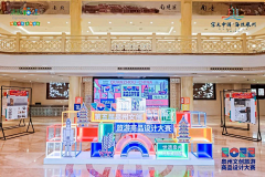 诗小主~宠粉^O^采集到发光字/立体字