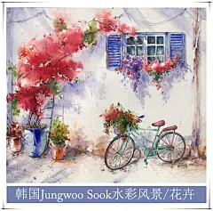 韩国插画师Jung Sok小清新水彩花卉水彩风景插画手绘临摹素材61张-淘宝网