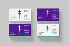 CRMES采集到Business Card