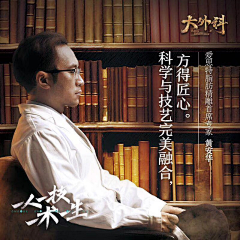一一五五七采集到医疗