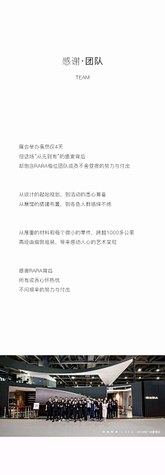 zhonghanduan采集到马森那库