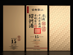 喜鹊头子齐树伟采集到喜鹊案例_古越龙山