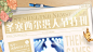 【全新画灵、限定周边、绝密年度特刊，你绝对不能错过今天！】【已开奖】 - 时空中的绘旅人综合  TapTap 时空中的绘旅人社区