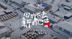 孑礴采集到排版
