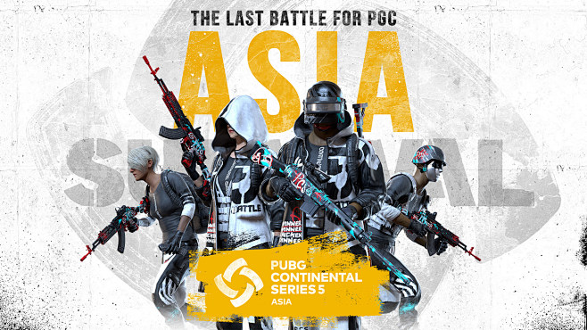 PUBG CONTINENTAL SER...