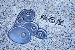 妳笨嘚很~采集到VI设计