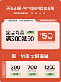 源氏木语沙发旗舰店