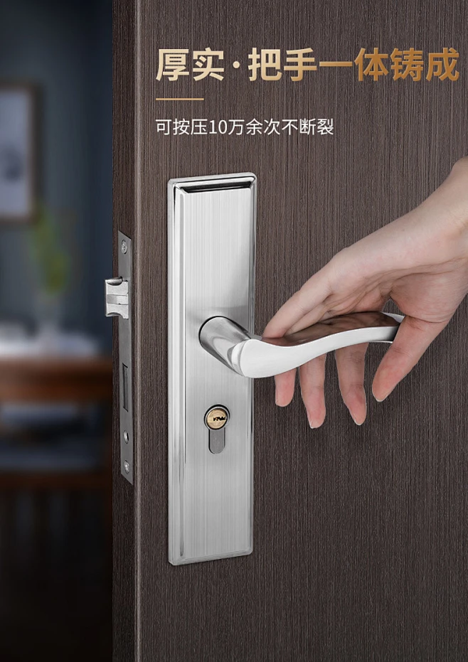 门锁家用通用型旧门换锁卧室内房间门把手手柄木门锁免改孔锁具-tmall.com天猫-花瓣网