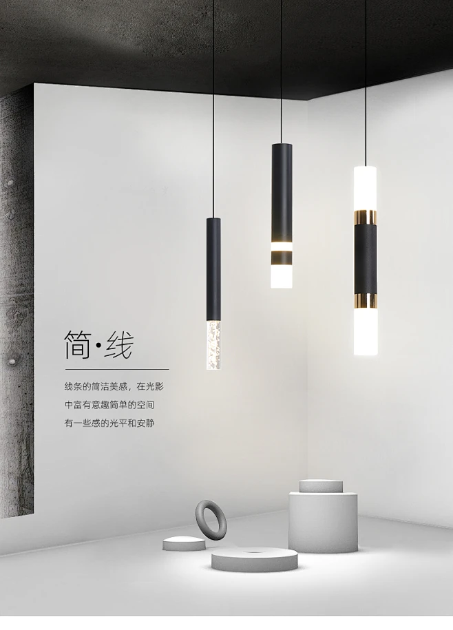 极简床头吊灯 北欧简约现代轻奢餐厅吊灯led创意个性长条单头吊灯-tmall.com天猫 _【场景】壁灯/床头灯/台灯_T20191110 ...