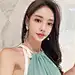 清秀