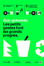 Eco-gobelets  : Conception d’affiches et d’éco-gobelets pour les festivals estivaux du territoire stéphanois.