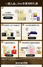 【88会员节加购】夸迪双效美白菁透防晒霜淡斑隔离防紫外线SPF50+-tmall.com天猫