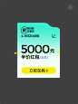 O1CN01RlyP9A1m5crAlhwxf_!!143584903.png (163 KB,1200*1600)