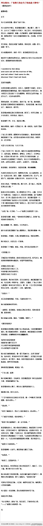 看到一个脑洞大开的提问“广场舞大妈会为了抢地盘斗舞吗？”整理了一个最赞回答，哈哈哈哈哈哈...看完给大妈们跪了！！