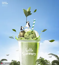 绿茶抹茶果汁冷饮夏季饮品酒水海报图片下载-优图网