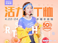 羊驼不见了采集到手机端首页