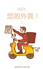 一些新的尝试，以及终于更新了一篇公众号<br/>原文阅读OHello，2018