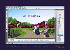 房地产广告精选 房地产广告 海报 户外 围墙 单张 DM单张 折页 画册 围墙 商业地产户外 商业地产海报 商业地产单张 商业地产DM单张 商业地产折页 商业地产画册 房地产VI 房地产LOGO 房地产微信 返乡置业 圣诞节 平安夜 情人节 元旦广告 平安夜 情人节广告 元宵节广告 三八妇女节广告 清明节 51劳动节广告 青年节广告 端午节广告 61儿童节广告 建党节广告 建军节广告 七夕广告 中秋节广告 教师节广告 重阳节广告 国庆节广告 欢迎业主回家 房地产开盘 房地产绽放 房地产交房 房地产微信稿