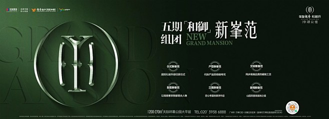 主画面