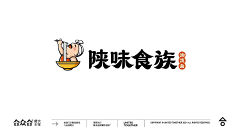 忲ふ采集到logo