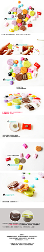 【萌小依】韩国可爱饼干创意糖果立体磁扣冰箱贴吸磁贴家居装饰品-淘宝网