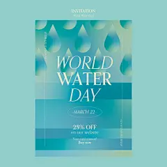 世界水日水滴插画元素节约用水公益宣传平面海报psd设计素材模板-淘宝网