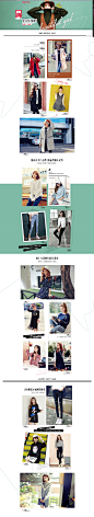韩都衣舍HSTYLE春装新品女装专场_唯品会