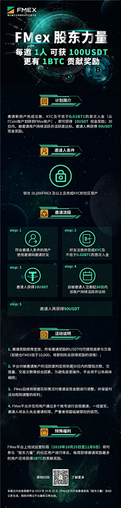 后院的灯-采集到app-包装