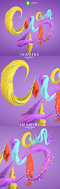 C4D学员作品集2