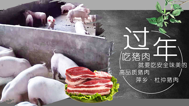 来自相册