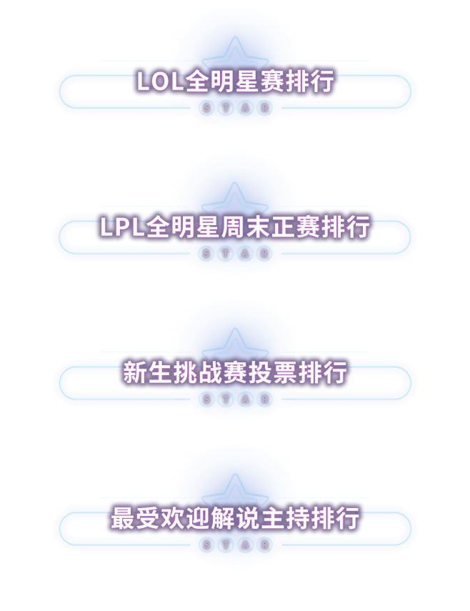 title-pc5