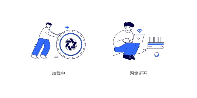 请登录并绑定手机号后查看原图