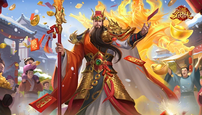 三国杀名将传2023新春壁纸下载-花瓣网