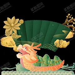 国潮风元素  【酷图网】国潮风元素,国潮风海浪,国潮风阁楼,国潮风云海,古建筑,山水,人物,动物,祥云,古松,仙鹤,边框,主题,城市,花卉,古典图案,新中式,中国古风元素,国潮中式,古风边框,喜庆古风边框,喜庆边框,中式,古风,手绘,插画,国潮风太阳,国潮风素材,国潮风字体,国潮风祥云,国潮风印章,国潮风设计,中国风素材,