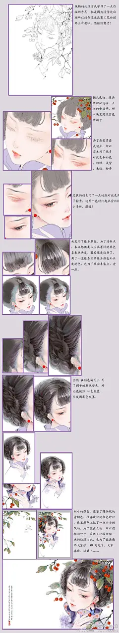 仿工笔白描绘画教程 @猫君大白 #插画# ## #小清新# #教程#