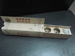 紫郡爹采集到鸡蛋包装设计