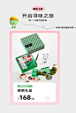Clipboard - 2024-03-21 16