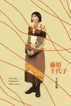 summer_wind采集到排版海报