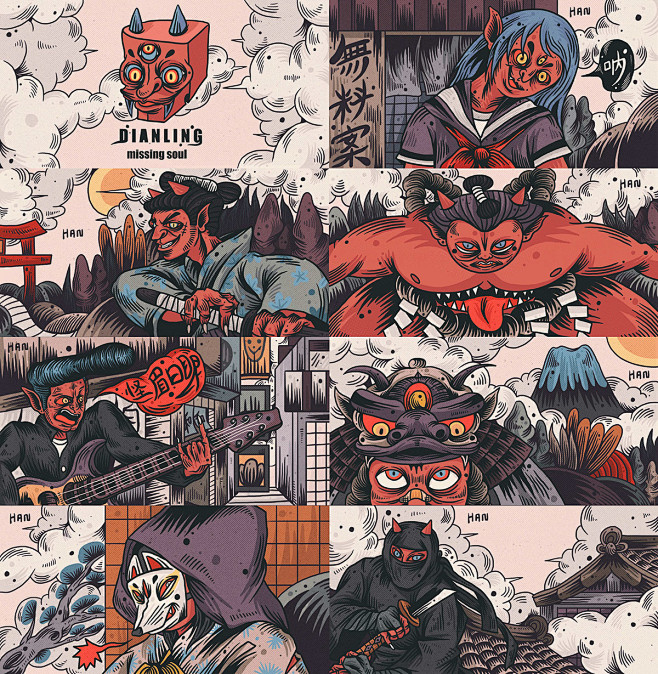 Behance :: 搜索