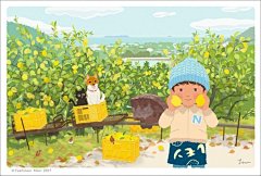 #苏氏笔录# 不管前方的路有多苦，只要走的方向正确，不管多么崎岖不平，都比站在原地更接近幸福。 ​​​​