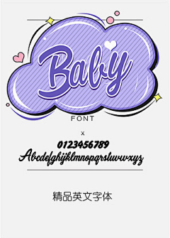 _HAHA~采集到Font Design